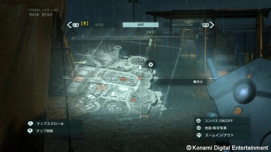 Metal Gear Solid 5: Ground Zeroes - кадр 7