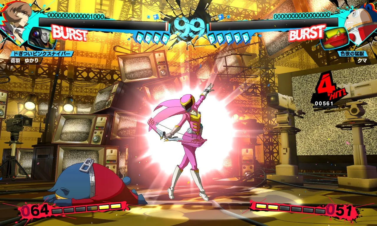 Persona 4 Arena Ultimax - кадр 5