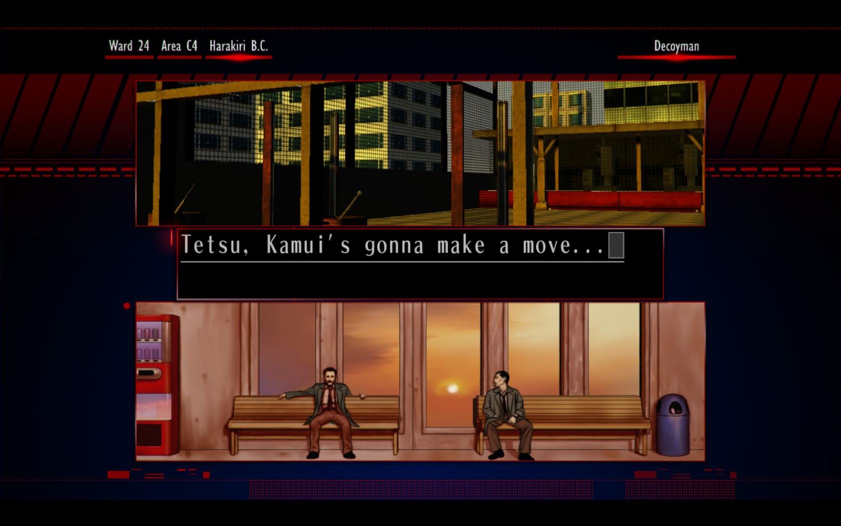 The Silver Case — скриншот 2