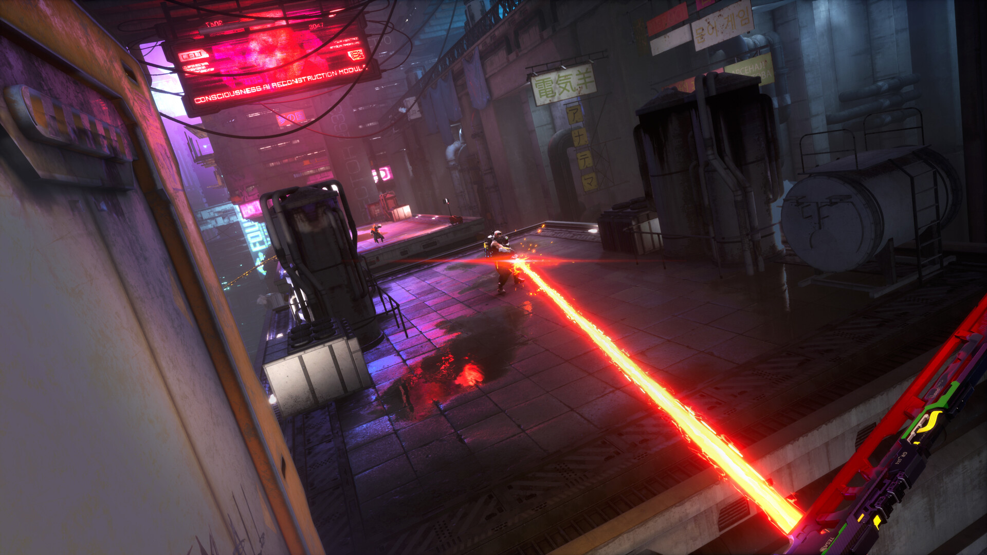 Ghostrunner 2 — скриншот 7