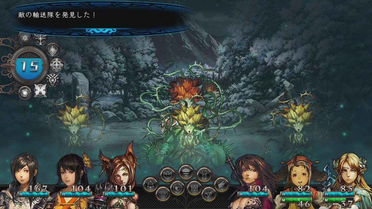 Stranger of Sword City — скриншот 6