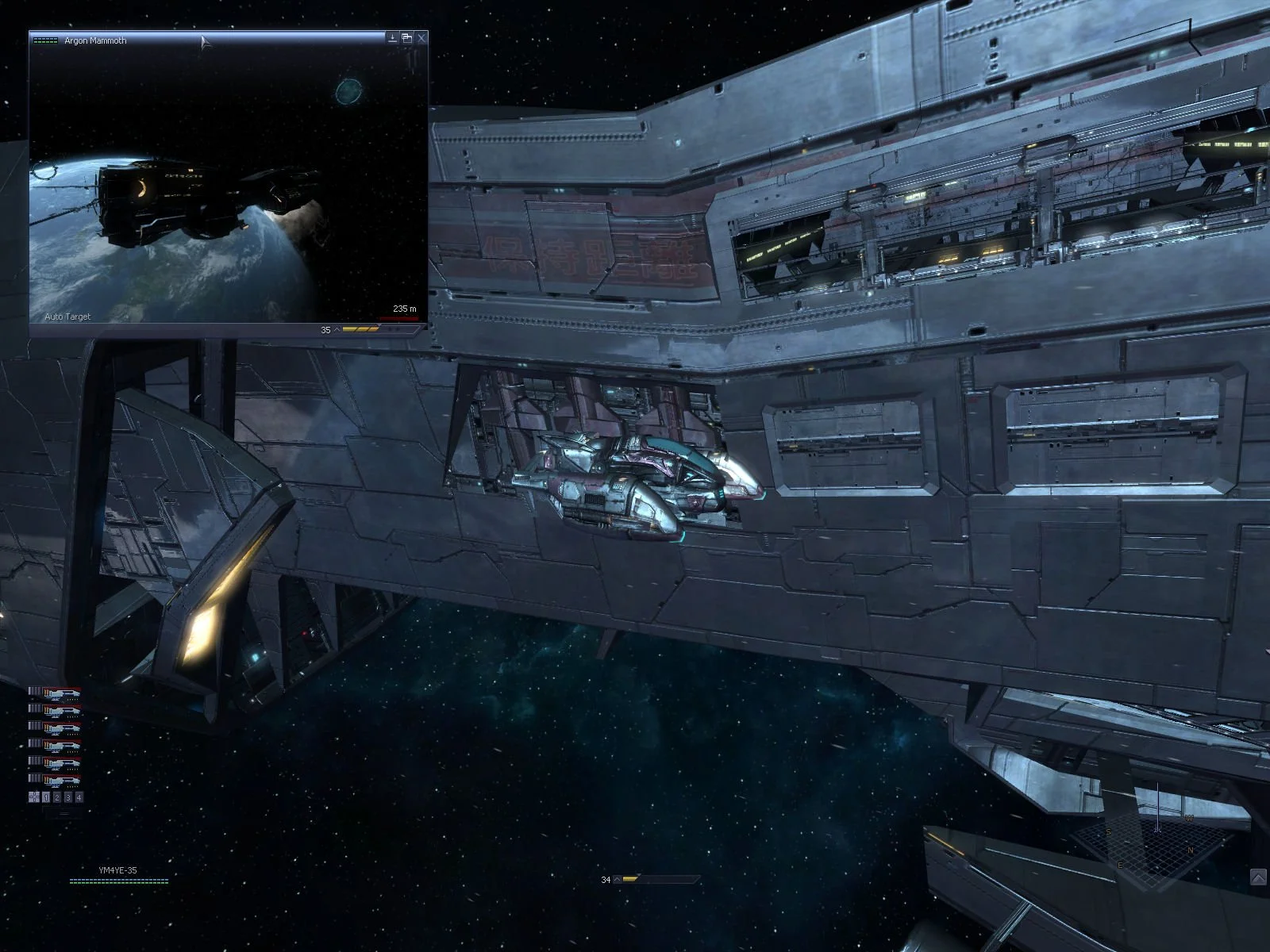 X&#179;: Reunion - кадр 17