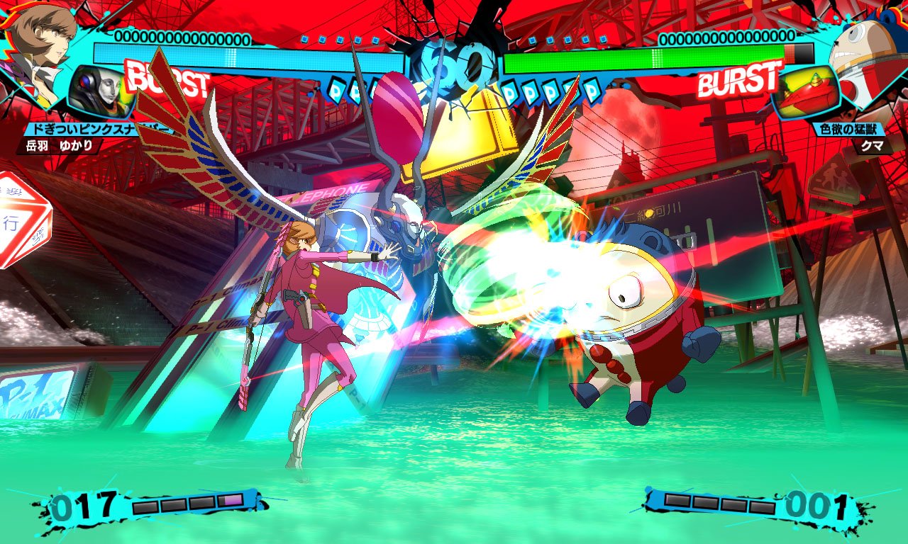 Persona 4 Arena Ultimax — скриншот 2