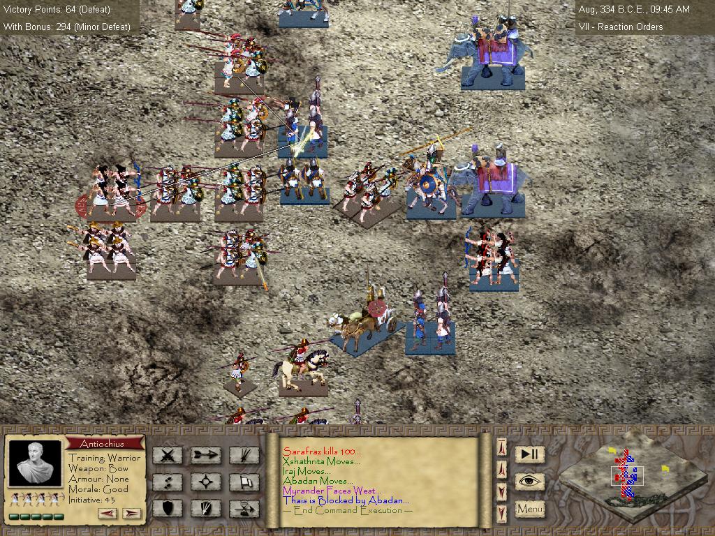 Tin Soldiers: Alexander the Great — скриншот 7
