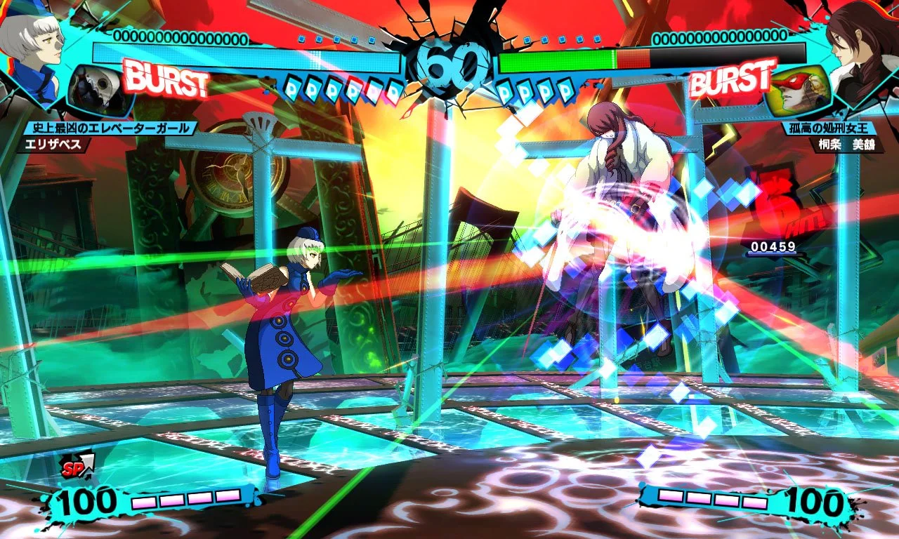 Persona 4 Arena Ultimax - кадр 13