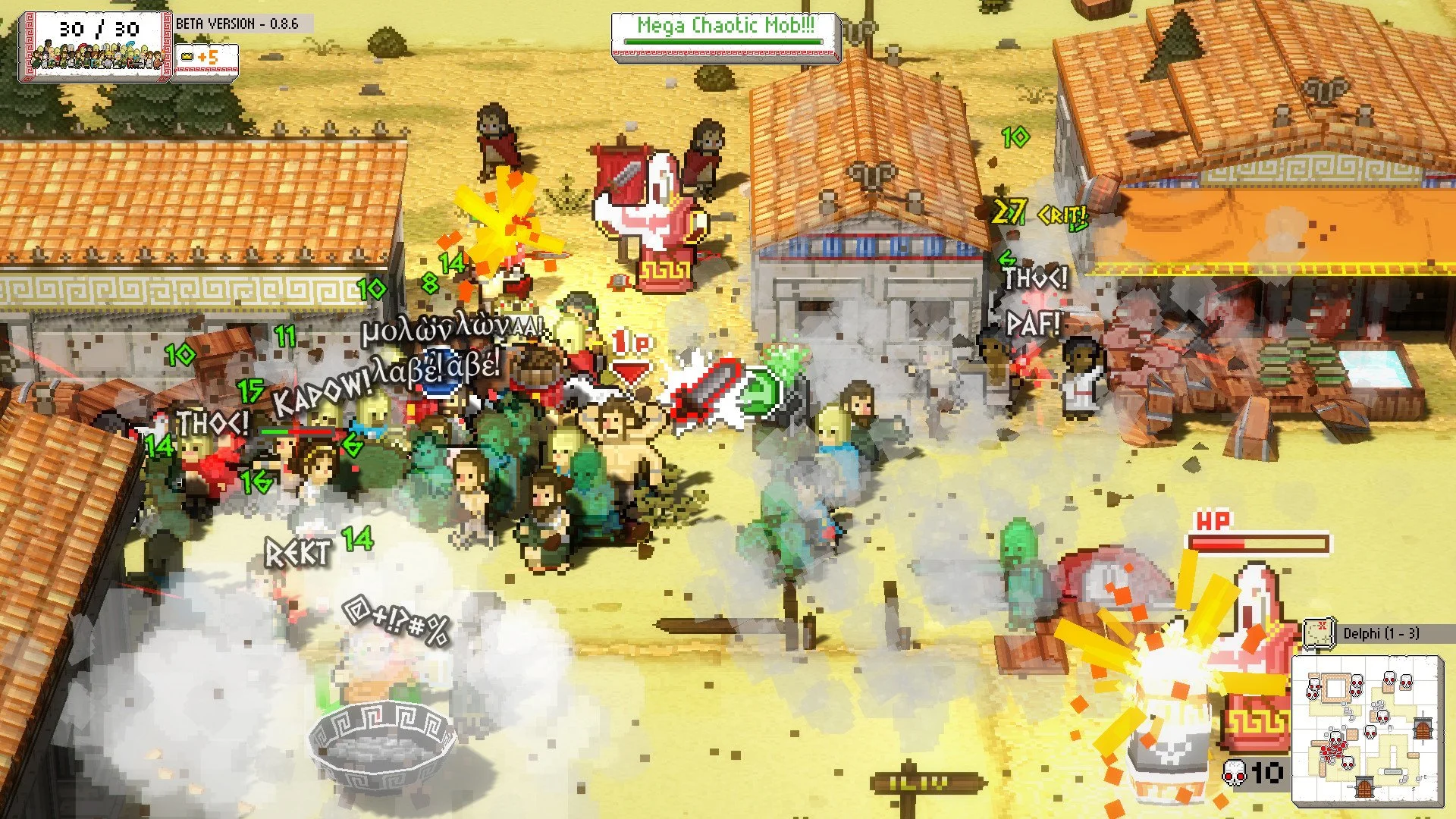 Okhlos - кадр 12