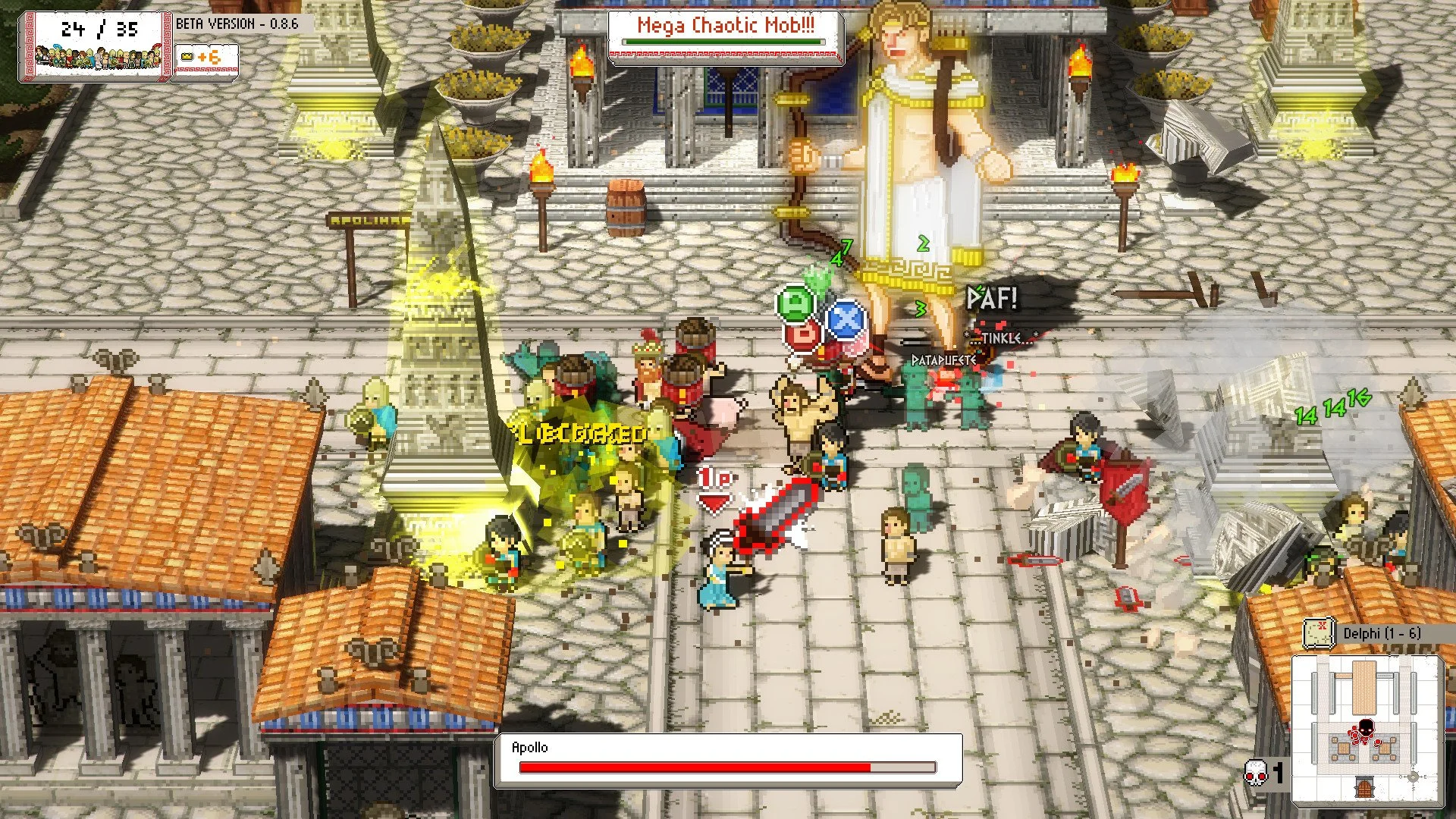 Okhlos - кадр 13