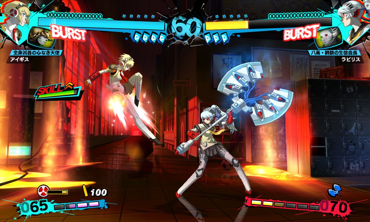 Persona 4 Arena Ultimax — скриншот 4