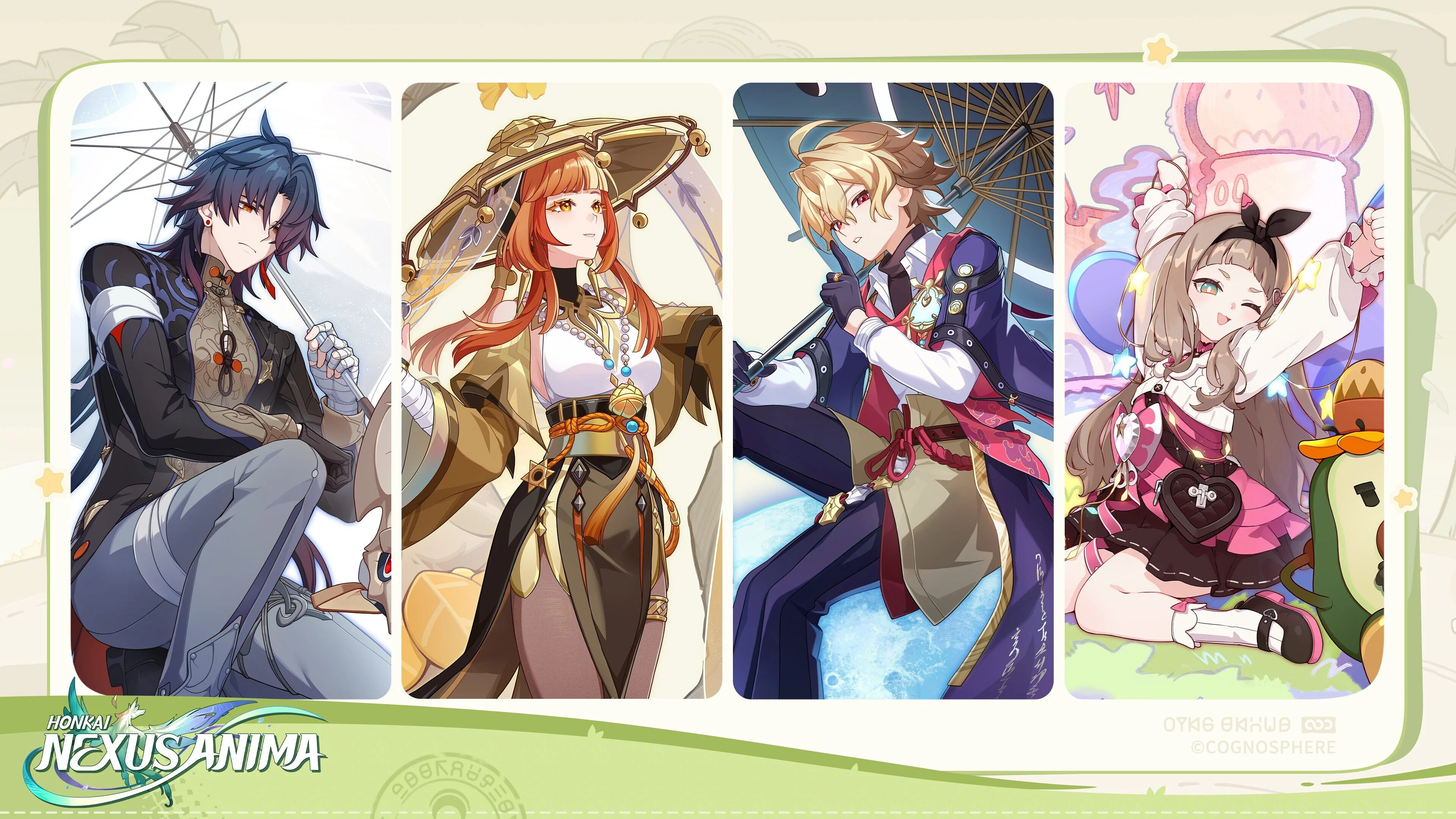 Honkai: Nexus Anima - кадр 1