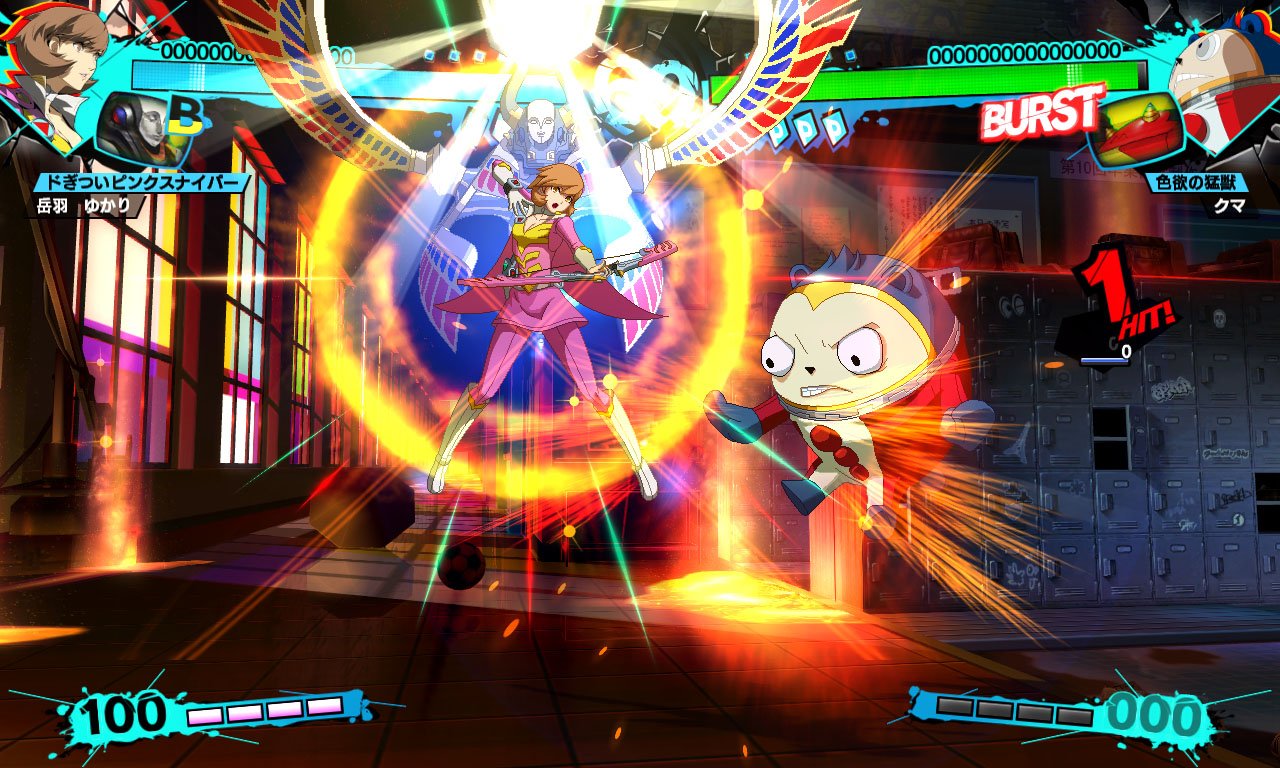 Persona 4 Arena Ultimax — скриншот 7
