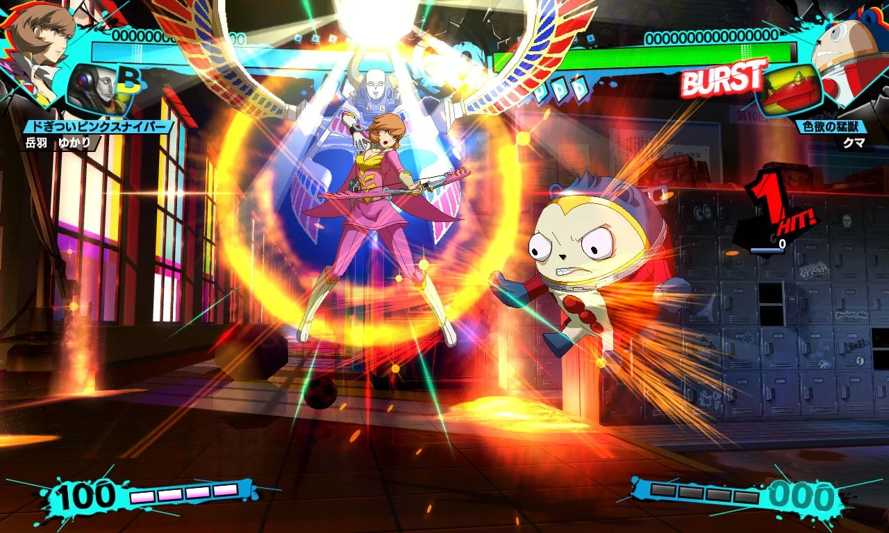 Persona 4 Arena Ultimax - кадр 11