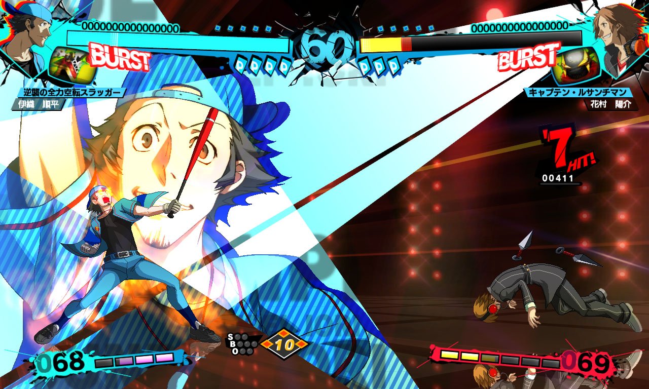 Persona 4 Arena Ultimax — скриншот 1