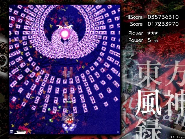 Touhou 10 - Mountain of Faith - кадр 3