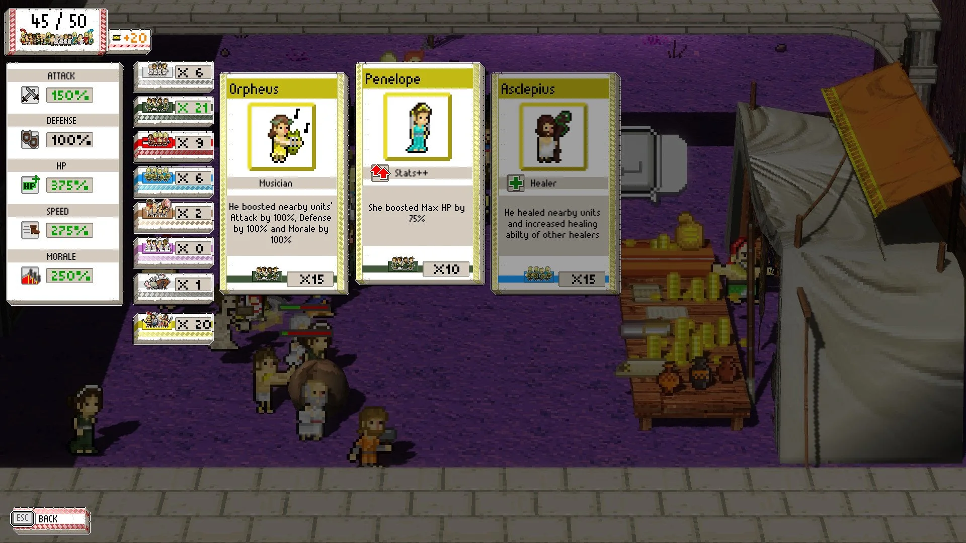 Okhlos - кадр 10