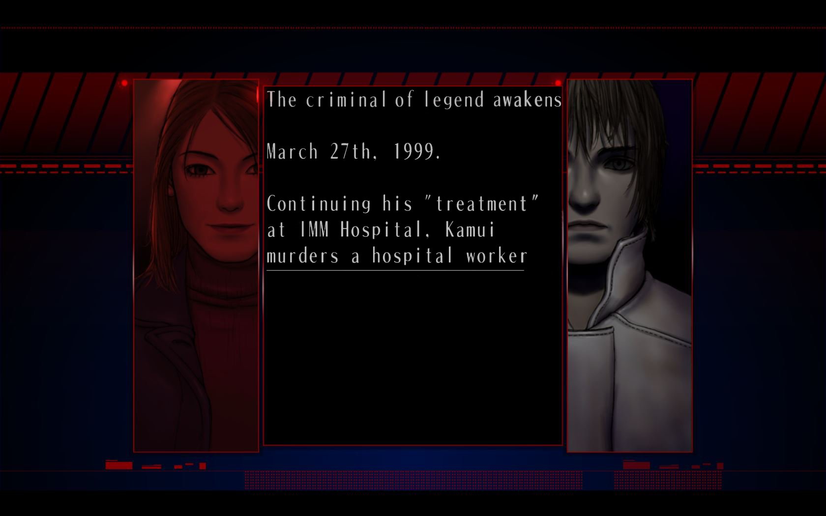 The Silver Case — скриншот 3