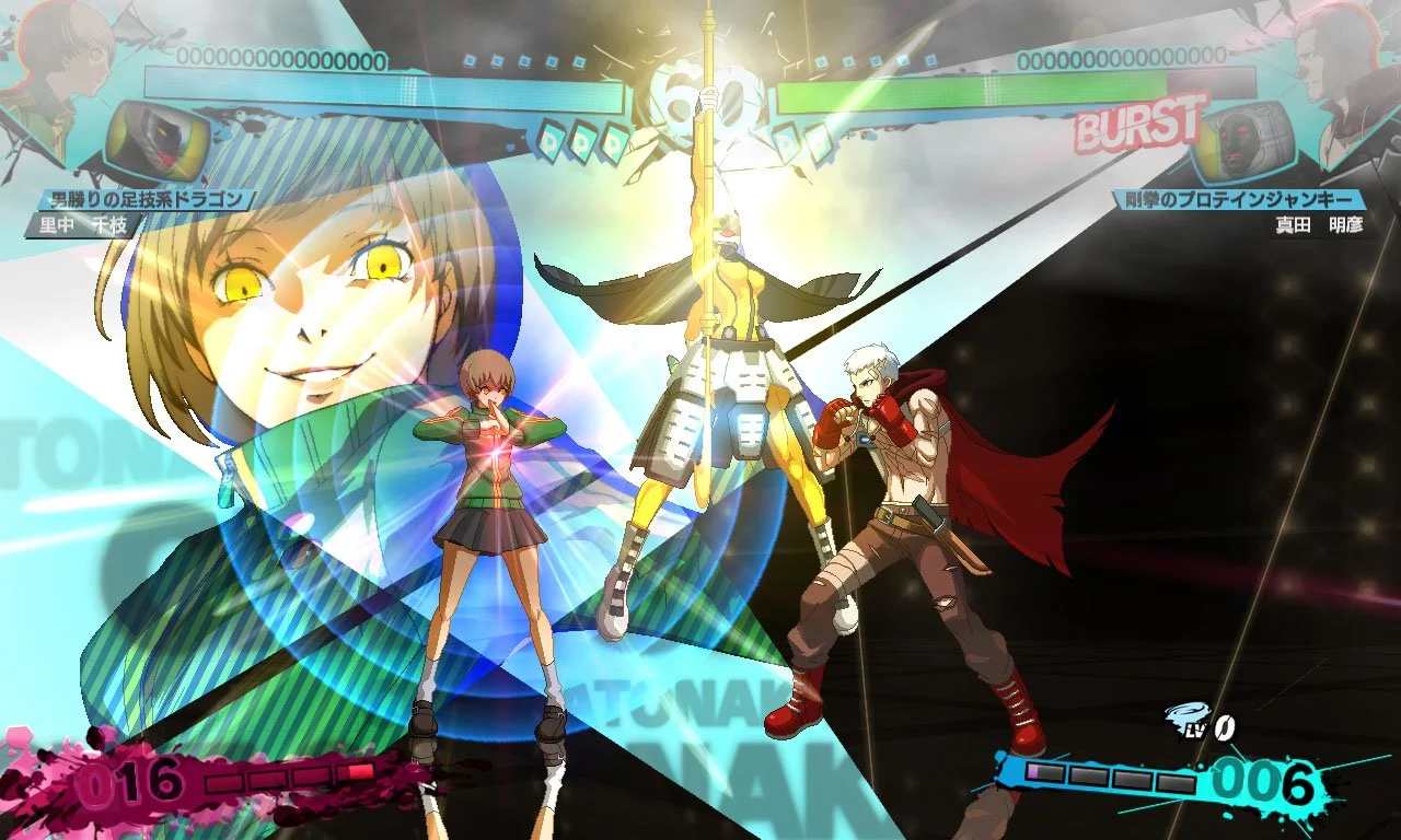 Persona 4 Arena Ultimax - кадр 16
