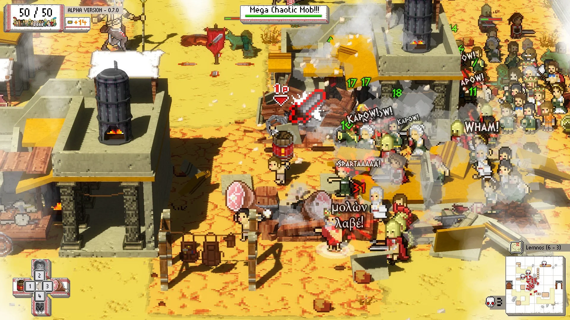 Okhlos - кадр 18