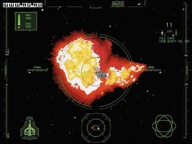 Wing Commander 4: The Price of Freedom — скриншот 1