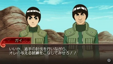 Naruto Shippuden: Ultimate Ninja Impact - кадр 15