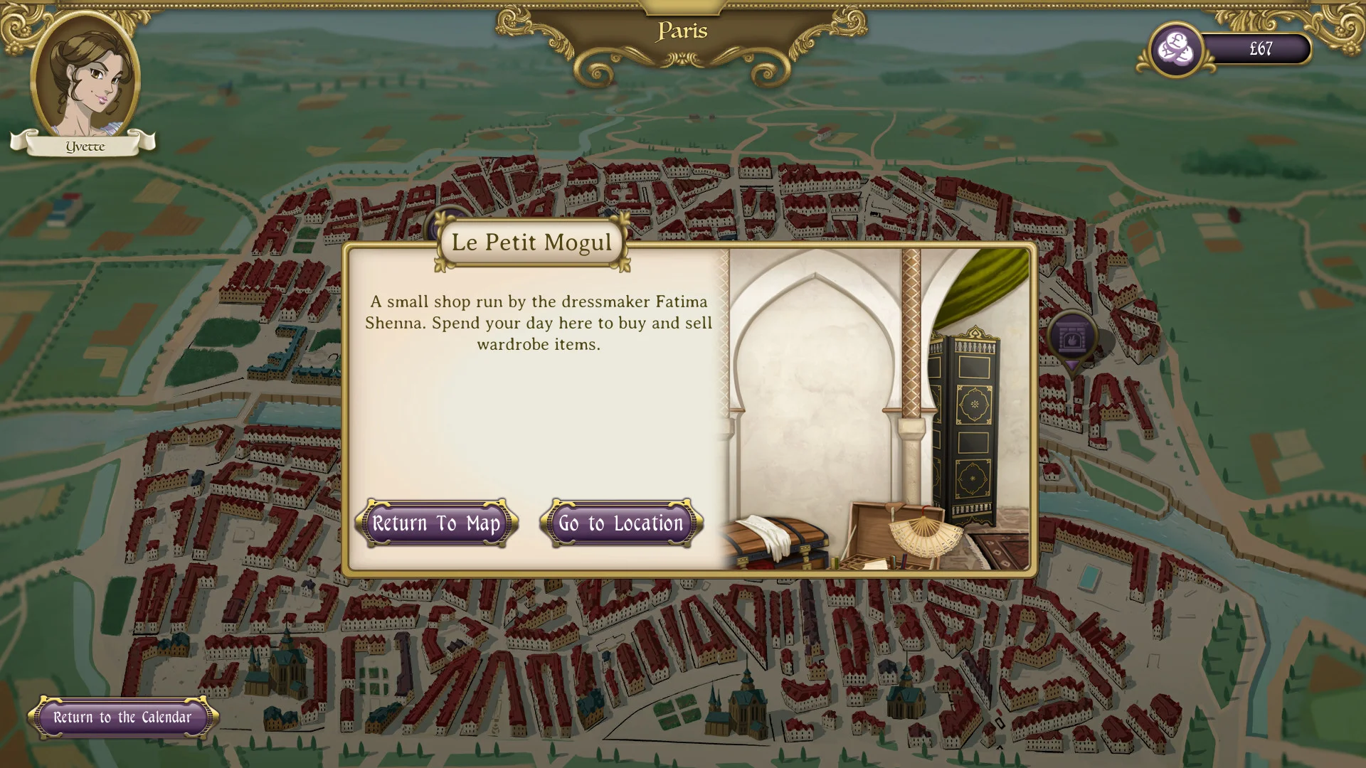 Ambition: A Minuet in Power - кадр 6