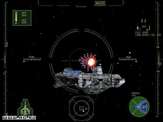 Wing Commander 4: The Price of Freedom — скриншот 3