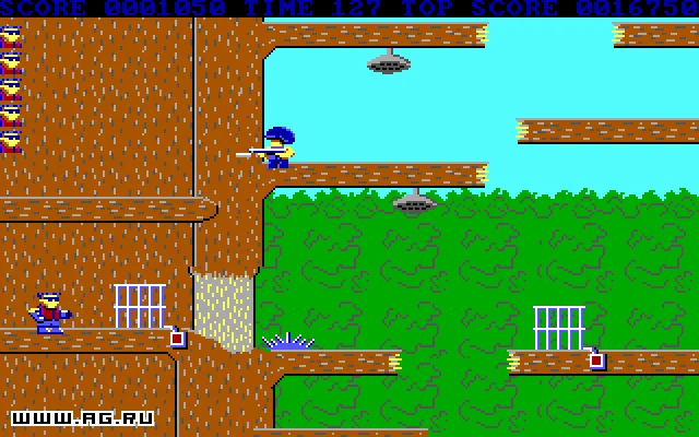 Bionic Commando (1988) - кадр 3