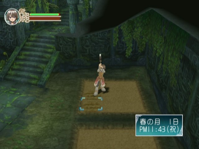 Rune Factory: Frontier — скриншот 2