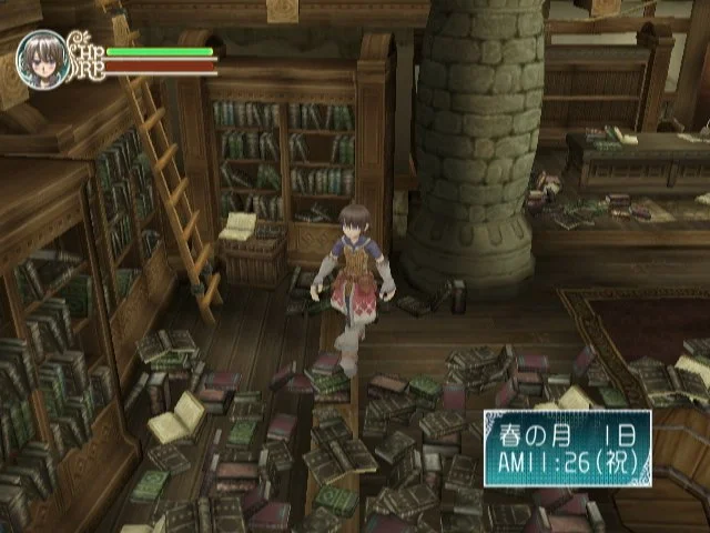 Rune Factory: Frontier - кадр 9