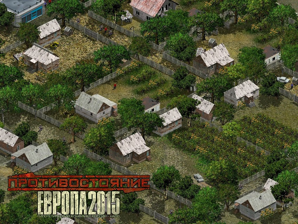 Противостояние: Европа 2015 — скриншот 3