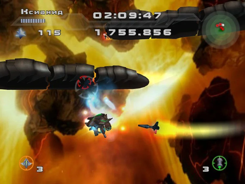 Xyanide Resurrection - кадр 5