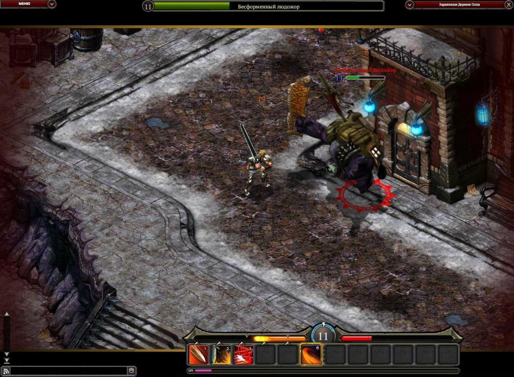 Fortune Online — скриншот 7