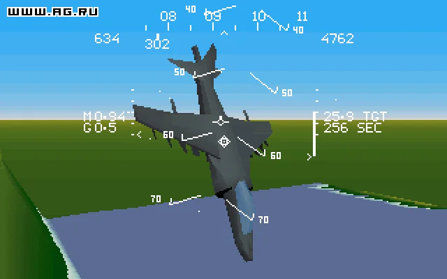 Harrier Jump Jet - кадр 9