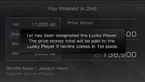 Gran Turismo (2009) - кадр 17