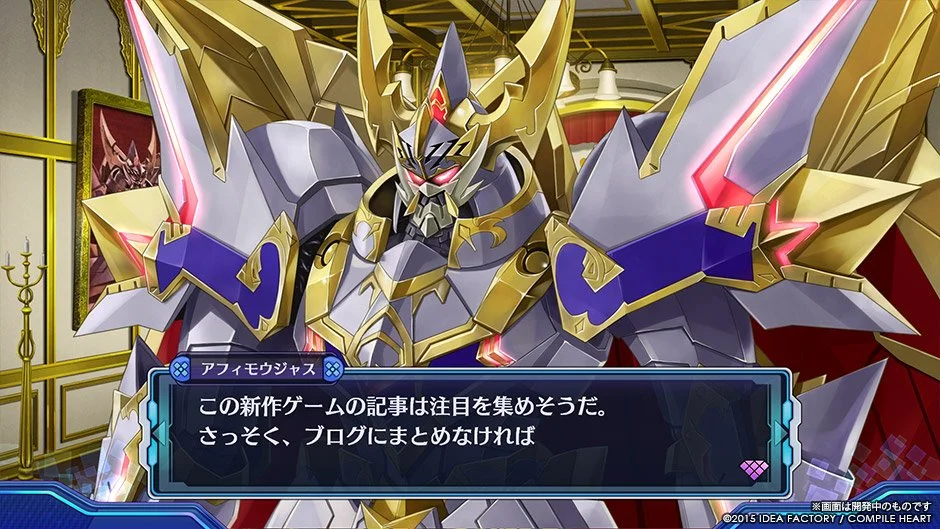 Hyperdimension Neptunia Victory II - кадр 13
