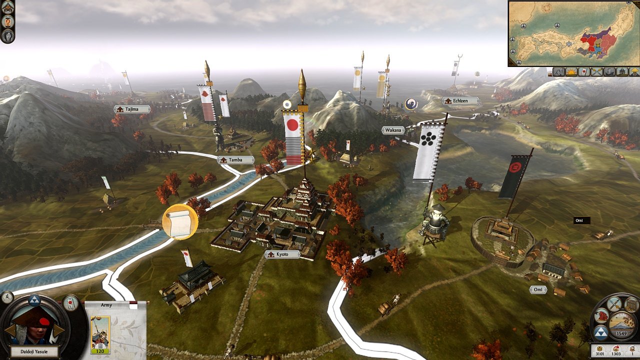 Total War: Shogun 2 — скриншот 4