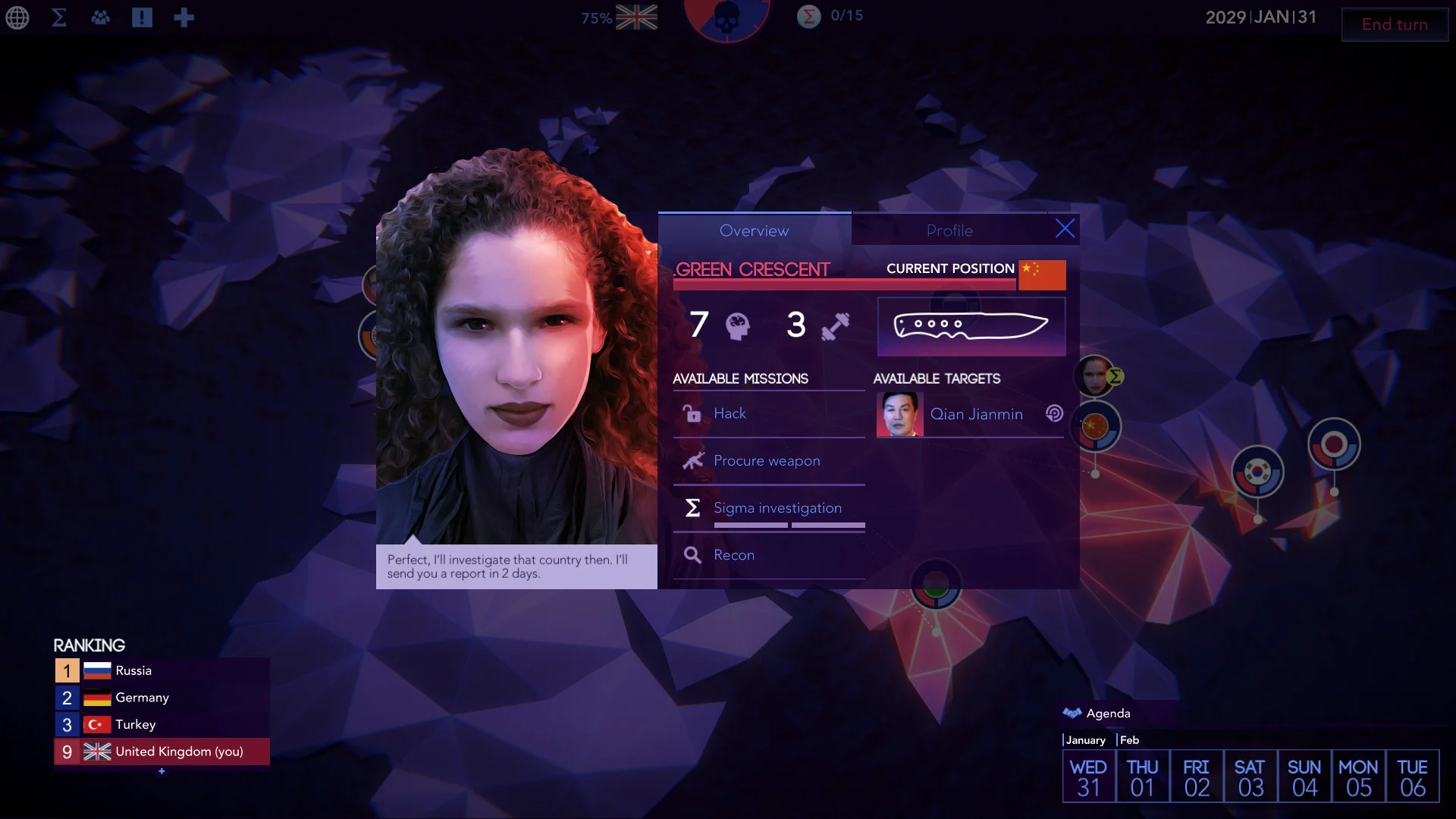 Sigma Theory: Global Cold War - кадр 7