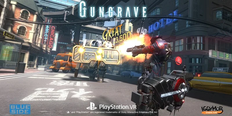 Gungrave VR - кадр 12