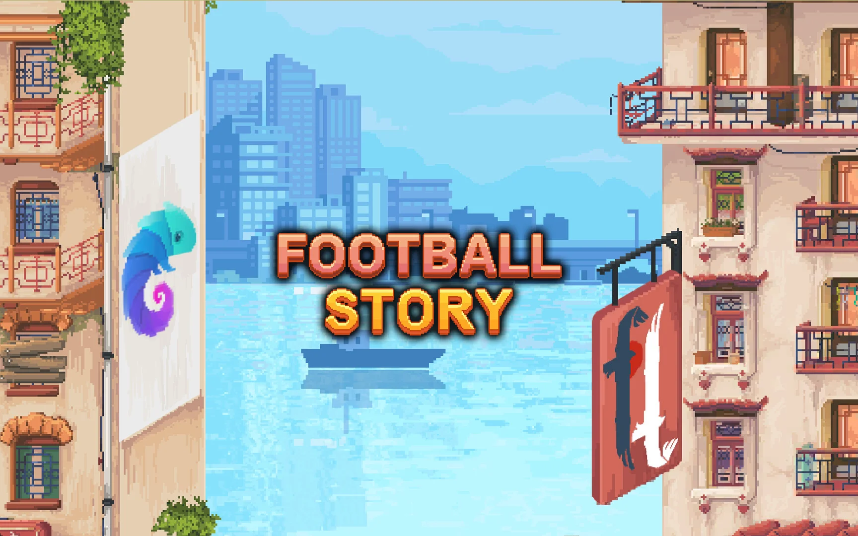 Football Story - кадр 6