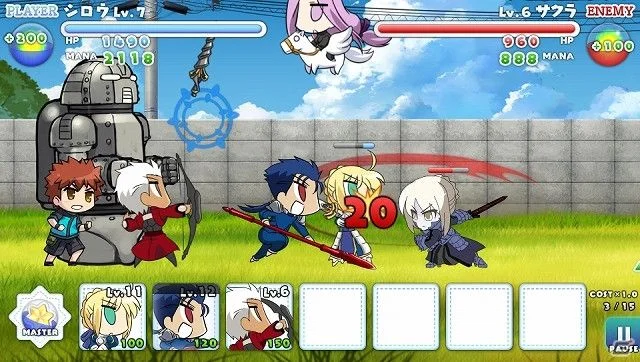 Fate/hollow ataraxia - кадр 1