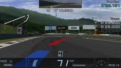 Gran Turismo (2009) - кадр 1