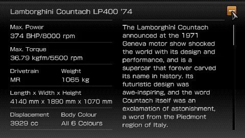 Gran Turismo (2009) - кадр 2