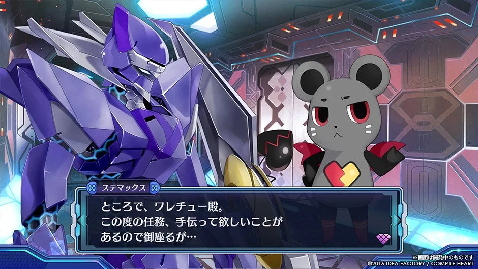 Hyperdimension Neptunia Victory II - кадр 2