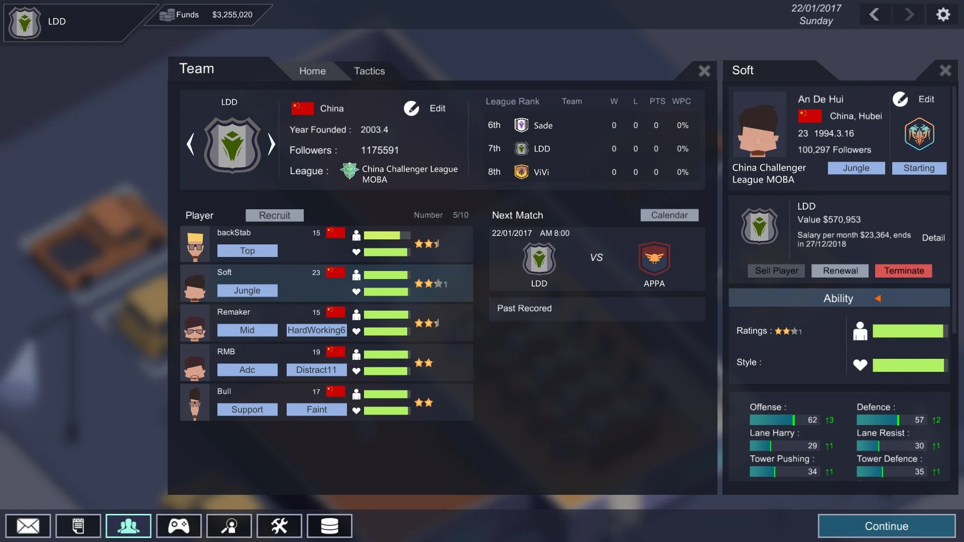 ESports Club - кадр 3