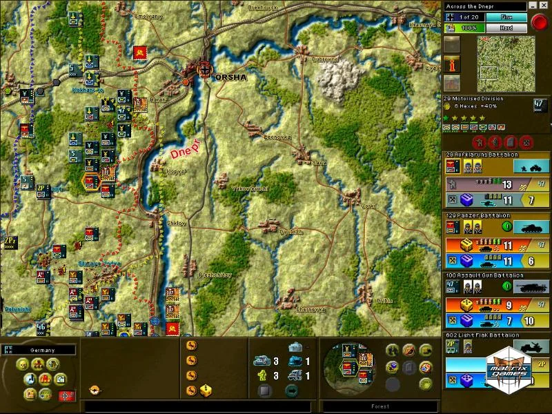 Across the Dnepr: Second Edition - кадр 12