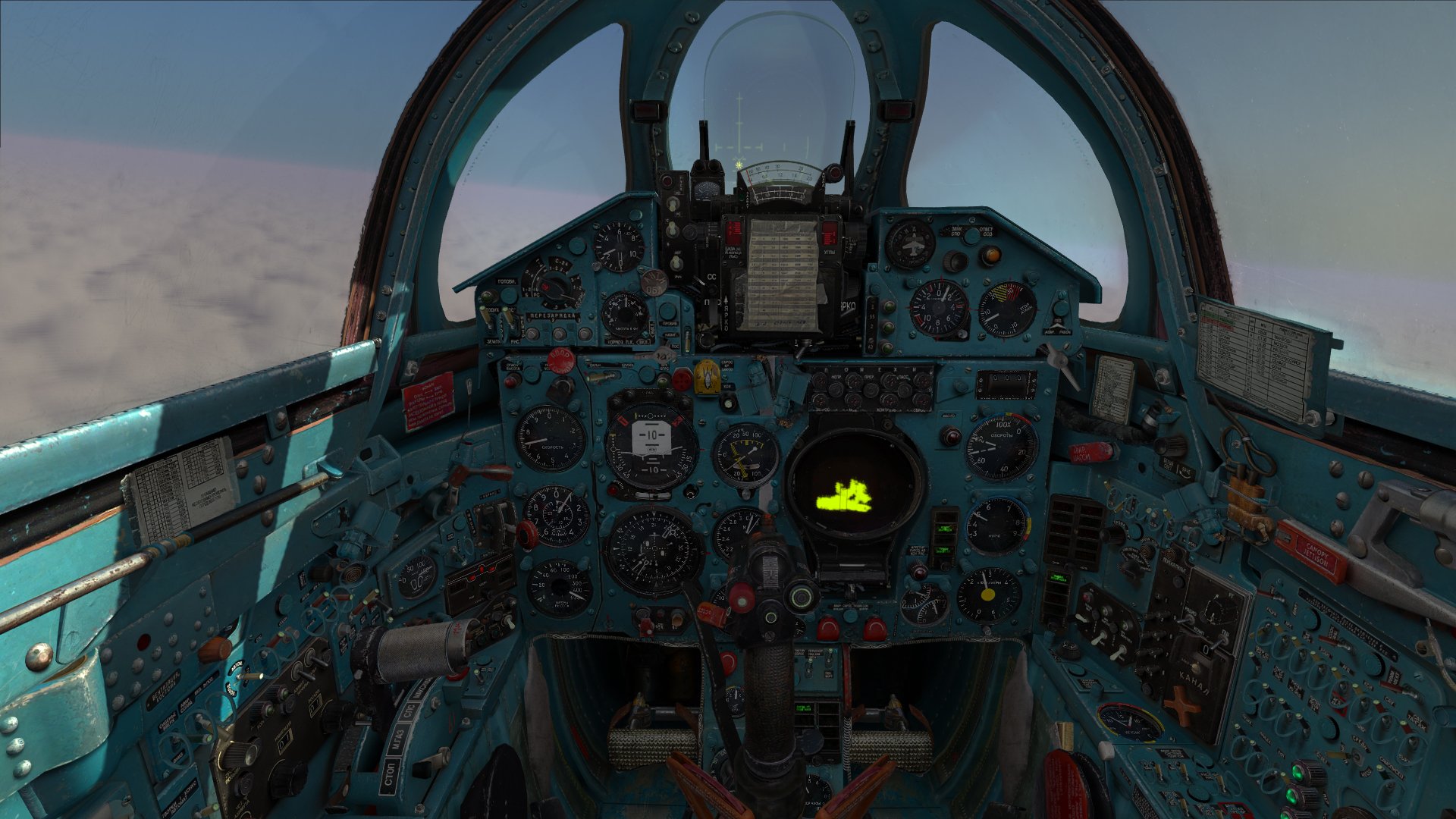 DCS: MiG-21Bis — скриншот 1