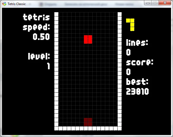 «Тетрис» - кадр 5