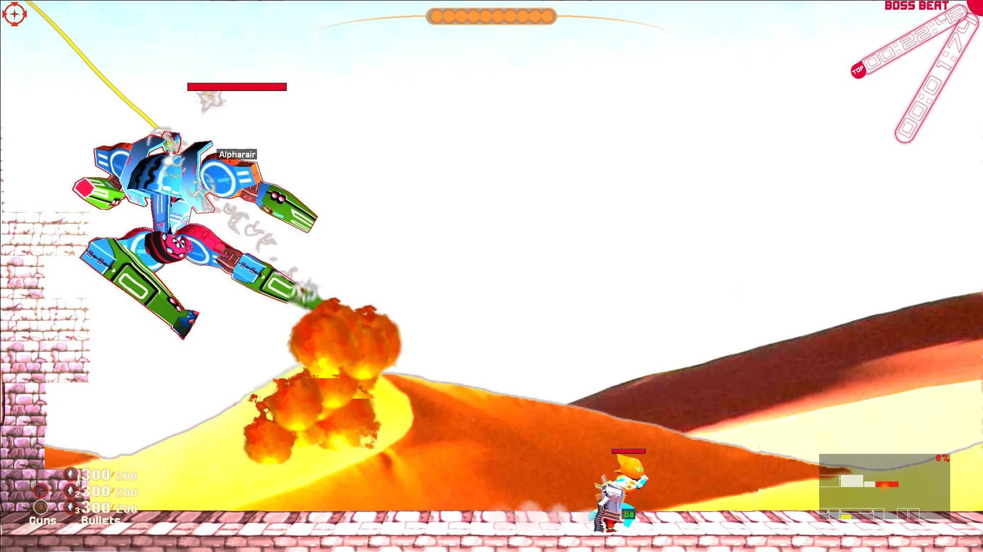 Humanity Asset - кадр 14