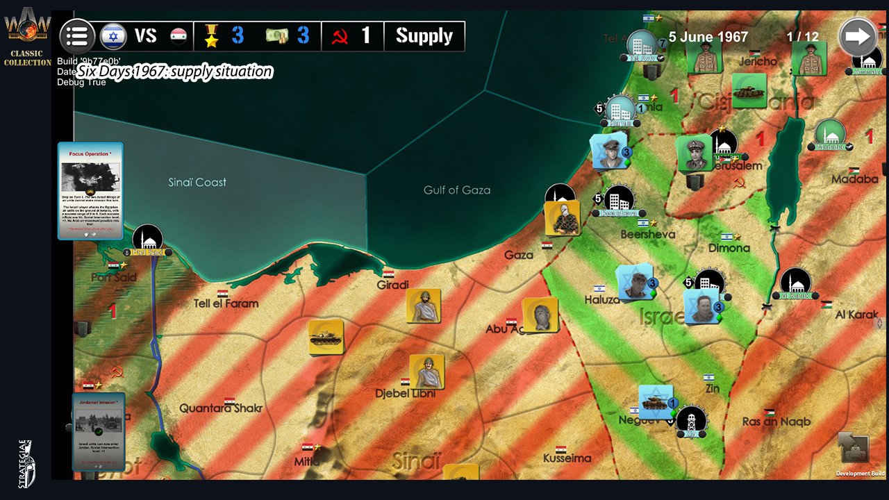 Wars Across The World — скриншот 2
