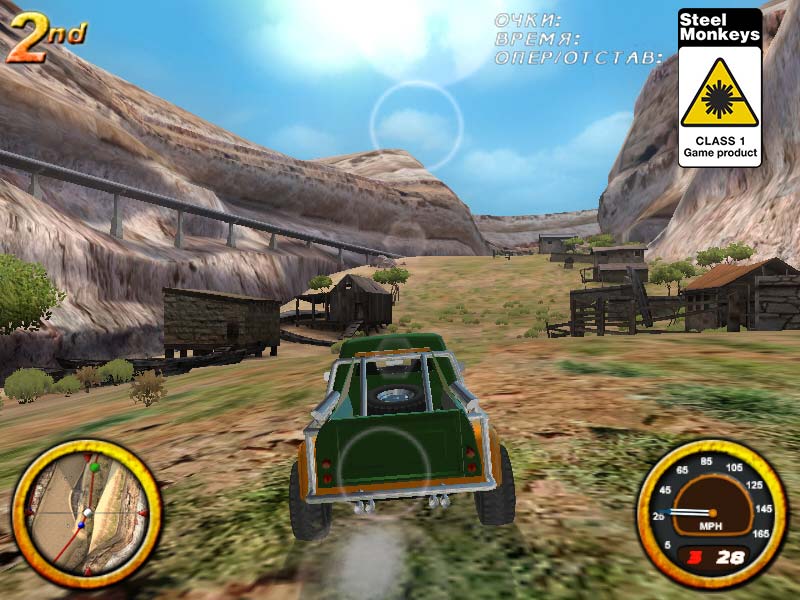Ultimate Baja Madness — скриншот 7