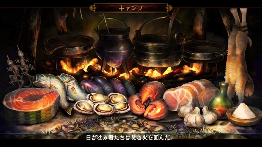 Dragon’s Crown Pro - кадр 14